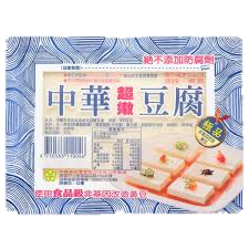 中華非基改超嫩豆腐- 線上購物- 中華食品